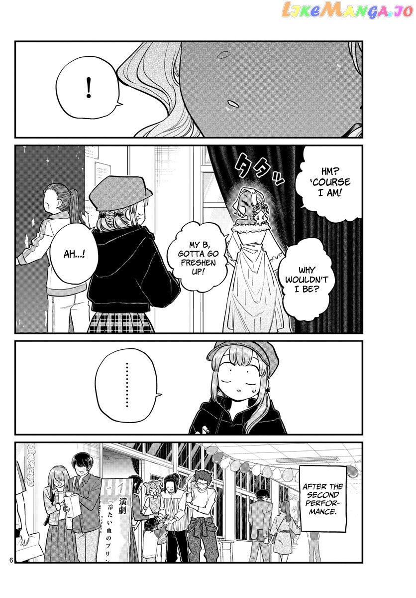 Komi Can